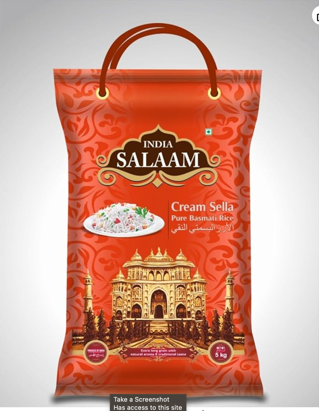 India Salaam Cream Sella Rice (10 lbs)